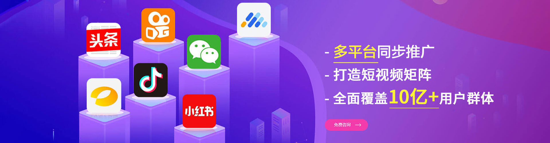 略阳百度推广费用